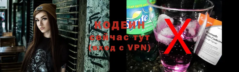 Виды наркотиков купить Приморско-Ахтарск Бошки Шишки  Кокаин  Alpha PVP  мега как войти  Гашиш  АМФ 