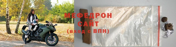 mdpv Остров