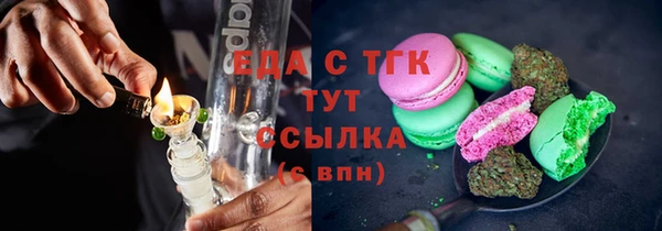 mdpv Остров