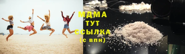 mdpv Остров