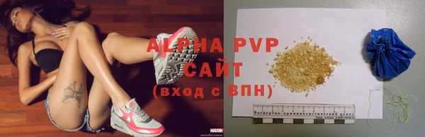 кокаин колумбия Осинники