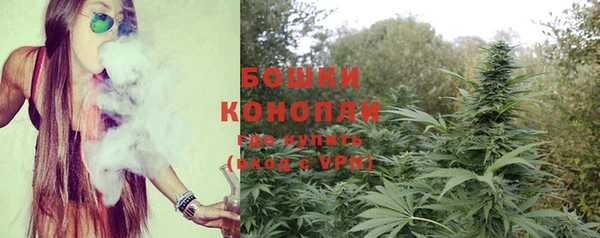 кокаин колумбия Осинники