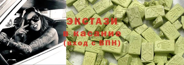 кокаин колумбия Осинники