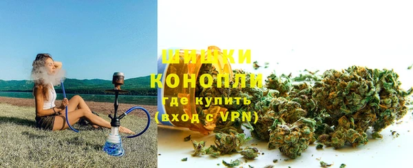 кокаин колумбия Осинники