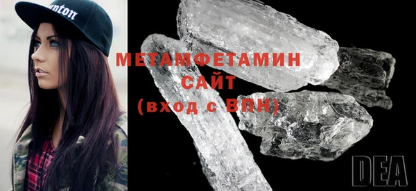 кокаин колумбия Осинники