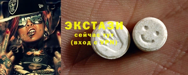 гашишное масло Няндома