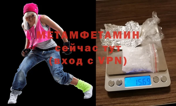 кокаин колумбия Осинники