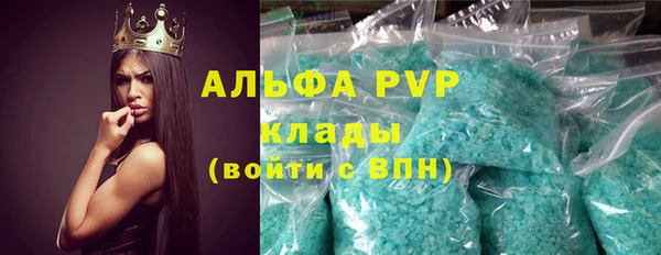 mdpv Остров