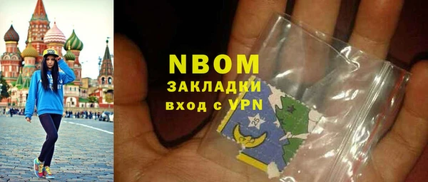 синтетический гашиш Свободный