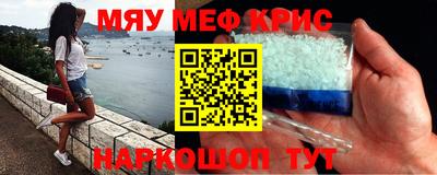 дмт Бузулук