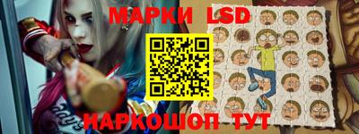 дмт Бузулук