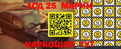 кокаин перу Бугуруслан