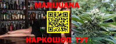 дмт Бузулук