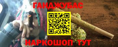 дмт Бузулук