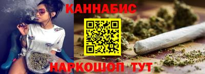 дмт Бузулук