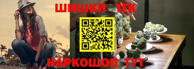 спиды Будённовск