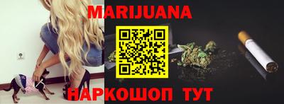 спиды Будённовск