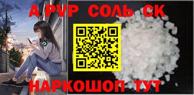 дмт Бузулук