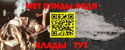 дмт Бузулук