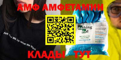 кокаин перу Бугуруслан