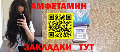 кокаин перу Бугуруслан