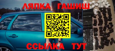 дмт Бузулук