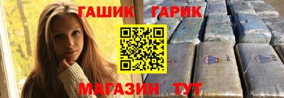 кокаин перу Бугуруслан
