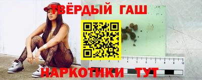 дмт Бузулук