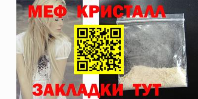 дмт Бузулук