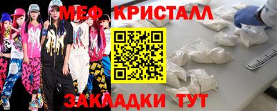дмт Бузулук