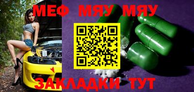 дмт Бузулук