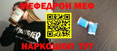 дмт Бузулук