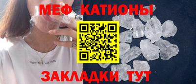дмт Бузулук